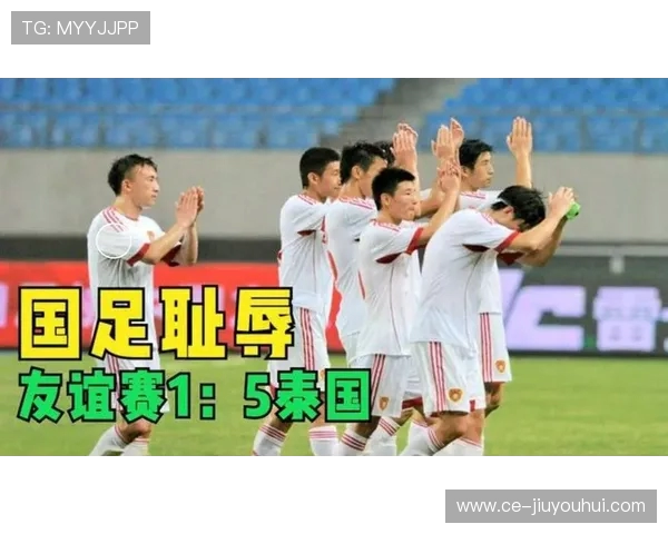 足球历史上9比0大胜是哪一年 盘点经典9比0比赛及其背后故事